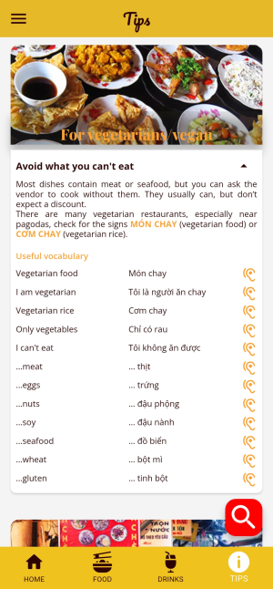 Download our app to get more vocabulary including the pronunciation.